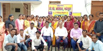 भारतीय संस्कृति : वर्तमान परिप्रेक्ष्य में” टॉपिक पर ठाकुर प्रसाद महाविद्यालय, मधेपुरा में एक दिवसीय सेमिनार आयोजित