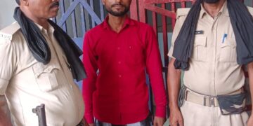 बोसी थाना क्षेत्र से अभियुक्त गिरफ्तार