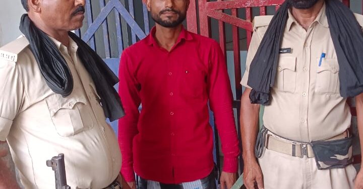 बोसी थाना क्षेत्र से अभियुक्त गिरफ्तार