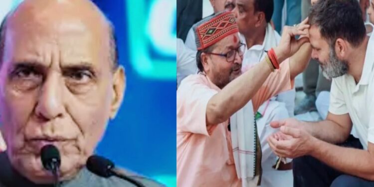 लोकसभा चुनाव2024 – पांचवें चरण का मतदान समाप्त-राहुल गांधी और राजनाथ सिंह हैं अहम चेहरा