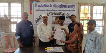 समस्तीपुर- महिला श्रमिकों को समान प्रकृति के कार्य के लिए समान मजदूरी का अधिकार प्राप्त हैं :संतोष कुमार सिंह।