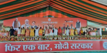 अररिया में गजब का उत्साह और ऊर्जा मुझे आश्वस्त कर रहा है कि आपने प्रदीप सिंह को तीसरी बार सांसद बनाने का फैसला कर लिया है: जे पी नड्डा।