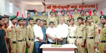 मधेपुरा- मतदान हमारा सबसे बड़ा राष्ट्रीय पर्व है : कुलपति डॉ. अशोक कुमार।