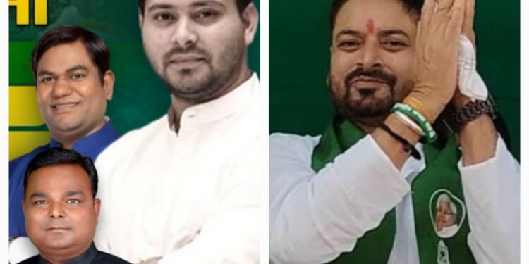 पूर्व डिप्टी सीएम सह नेता विरोधी दल तेजस्वी प्रसाद यादव का नरपतगंज आगमन आज: डा. राकेश रोशन।