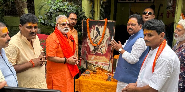 अररिया – संरक्षण के देवता- धर्म के रक्षक हैं परशुराम- प्रदीप कुमार सिंह