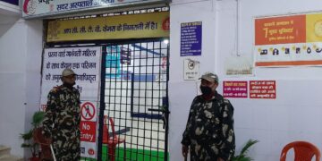 सिजेरियन प्रसव के लिये सदर अस्पताल पर लोगों का भरोसा कायम।