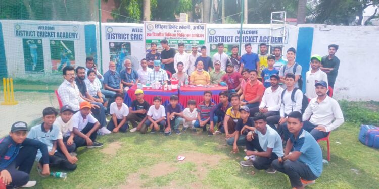 अररिया- जिला क्रिकेट अकादमी के द्वारा एकदिवसीय मेडिकल कैम्प का किया गया आयोजन।