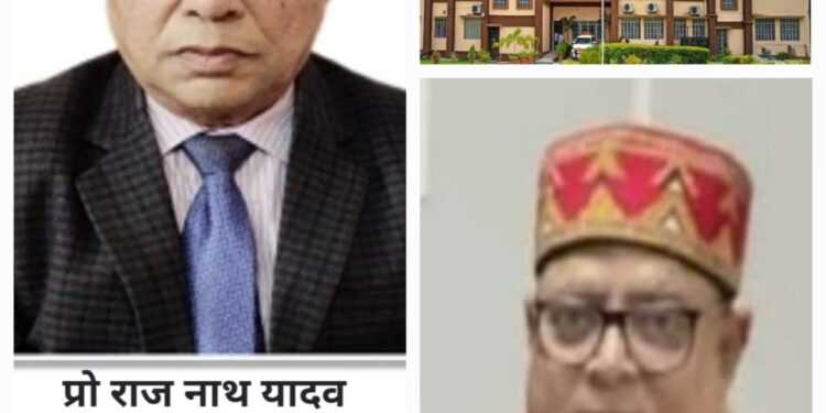 पूर्णियां- शिक्षा विभाग के सचिव ने पूर्णियाँ विश्वविद्यालय के कुलपति से पूछा स्पष्टीकरण।