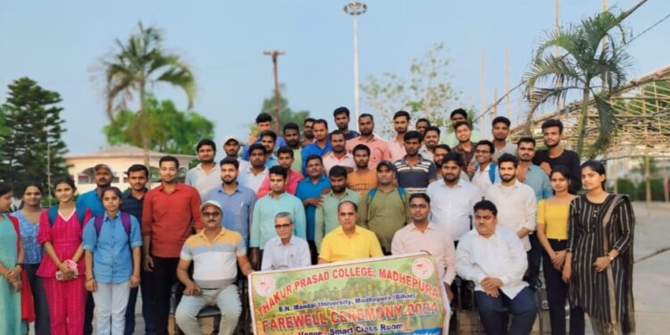 मधेपुरा- महाविद्यालय का है गौरवशाली इतिहास : प्रधानाचार्य।