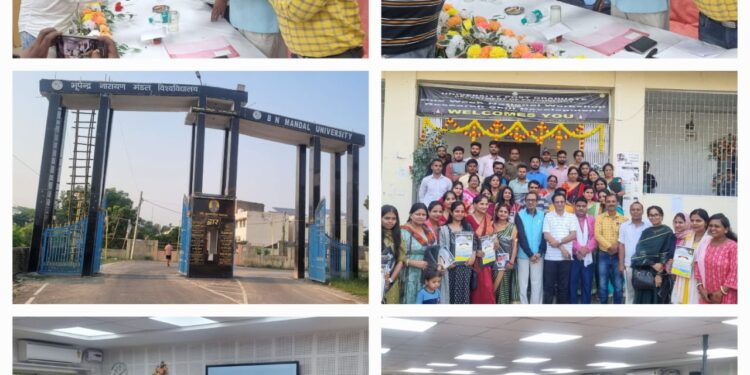 मधेपुरा – रिसर्च स्किल डेवलपमेंट पर आयोजित छह दिवसीय कार्यशाला का हुआ समापन