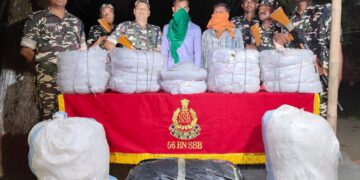 कुशमाहा बीओपी के एसएसबी जवानों ने 129 किलो गांजा के साथ 02 व्यक्ति को किया गिरफ्तार