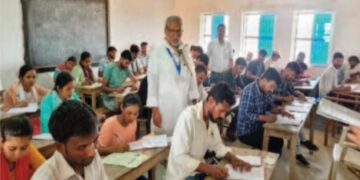 बी एन एम वी कॉलेज परीक्षा केंद्र पर बीएड फर्स्ट ईयर 2024 की परीक्षा सम्पन्न