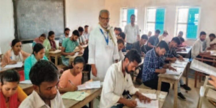 बी एन एम वी कॉलेज परीक्षा केंद्र पर बीएड फर्स्ट ईयर 2024 की परीक्षा सम्पन्न