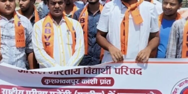 नीट परीक्षा: क्या मेधावी परीक्षार्थियों के साथ धांधली असाधारण घटना नहीं है