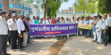 अधिवक्ता सुरक्षा कानून लागू करने की,की मांग