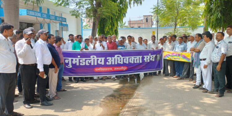 अधिवक्ता सुरक्षा कानून लागू करने की,की मांग