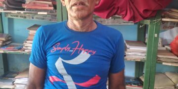 बौसी थाना क्षेत्र से गिरफ्तारी