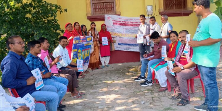 सक्सेस स्टोरी कालाजार से जंग में वैश्विक पहचान बना रहीं महिला छिड़काव दल