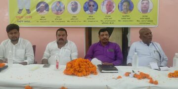 अररिया – भारतीय विश्वकर्मा महासंघ ने जिला स्तरीय कार्यकर्ता बैठक आयोजित की