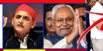 नई दिल्ली:10वर्ष बाद देश में हगा विपक्ष-2024-2019 में संविधान का नहीं हुआ अनुपालन