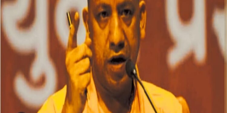 योगी सरकार का बड़ा आदेश लखनऊ -तहसील क्षेत्र से बाहर निवास करते हैं उपजिलाधिकारी और तहसीलदार -मुख्यमंत्री ने लिया संज्ञान