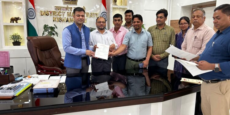 बिहार-किशनगंज:10 नव निबंधित नर्सिंग होम संचालकों को डीएम ने निर्गत किया प्रमाणपत्र-दो अनुपस्थित