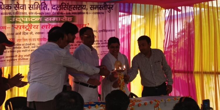 लोक अदालत में वादों का निबटारा करने से समय व पैसे की होती है बचत : न्यायाधीश