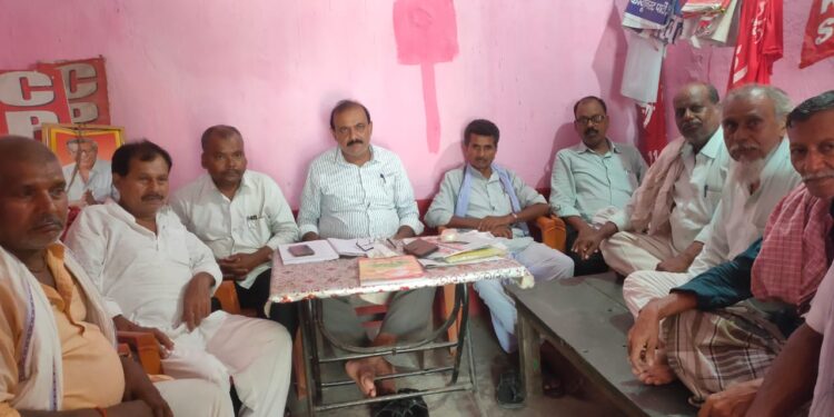 भाकपा ने धरना प्रदर्शन को लेकर किया बैठक