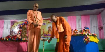 अररिया – श्रीमद् भागवत कथा ज्ञान यज्ञ का हुआ शुभारंभ,भक्तों की उमड़ी भीड़