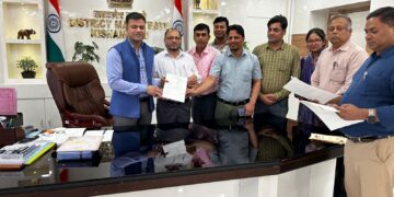 बिहार-किशनगंज :10 नव निबंधित नर्सिंग होम संचालकों को डीएम ने निर्गत किया प्रमाणपत्र-दो अनुपस्थित