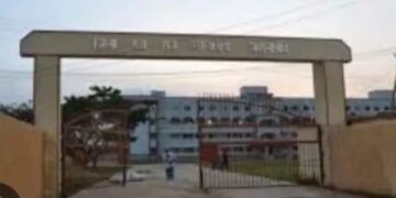 जहानाबाद – व्यवहार न्यायालय में एक शिक्षक को बलात्कार के दोषी पाए जाने पर 7 साल की कठोर सजा सुनाई