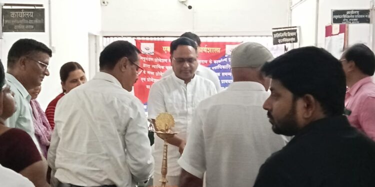 अनुमंडलीय व्यवहार न्यायालय, परिसर में अपराधी परिवीक्षा अधिनियम 1958 पर की गई जागरूकता कार्यक्रम