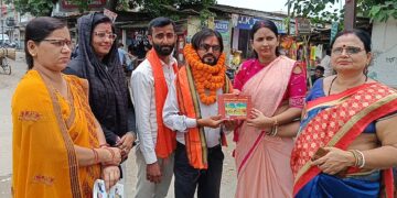 अररिया – पद यात्रा संकल्प को पूरा कर घर वापसी होने पर भाजपा महिला मोर्चा के द्वारा सम्मानित किया गया