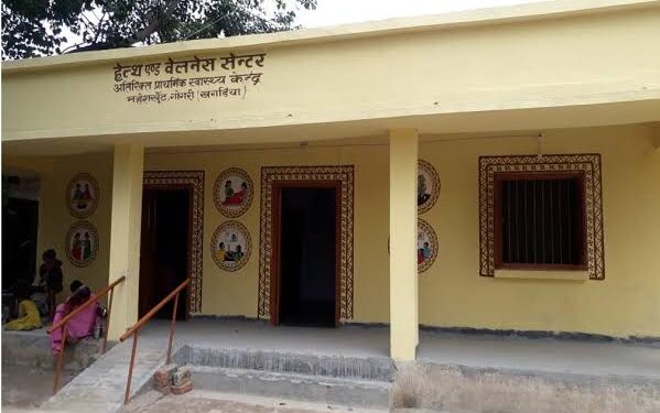 आयुष्मान आरोग्य मंदिरों का अब होगा वर्चुअल एनक्यूएएस आकलन