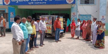 परिवार नियोजन के बारे में लोगों को जागरूक करने निकला सारथी रथ