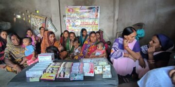 ग्राम चौपाल में परिवार नियोजन के नई साधनों के बारे में मिली जानकारी