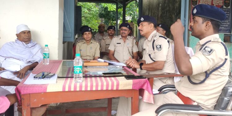 पलासी थाना प्रांगण में आज से तीन नए आपराधिक कानून लागू कर दिए गए है बता दें कि ये नए कानून भारतीय दंड संहिता आपराधिक प्रक्रिया संहिता और भारतीय साक्ष्य अधिनियम को प्रतिस्थापित कर रहे हैं