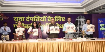 स्वास्थ्य मंत्री ने परिवार नियोजन के लिए युवा जोड़ों तक पहुंचने के लिए पंचायतों की सराहना की