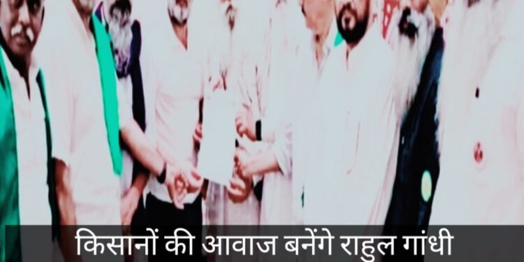 नई दिल्ली – किसानों नेताओं को संसद परिसर में प्रवेश से रोक दिया गया-मिली अनुमति