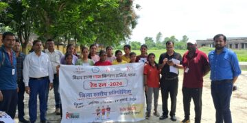 जिला स्तरीय रेड रन मैराथन का हुआ सफल आयोजन