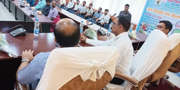 प्रधानमंत्री रोजगार सृजन कार्यक्रम -प्रधानमंत्री सूक्ष्म खाद्य उद्यम उन्नयन योजना: किशनगंज में लाभुकों के बीच ऋण का किया गया वितरण