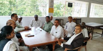 अधिवक्ता संघ कार्यकारणी की बैठक आयोजित