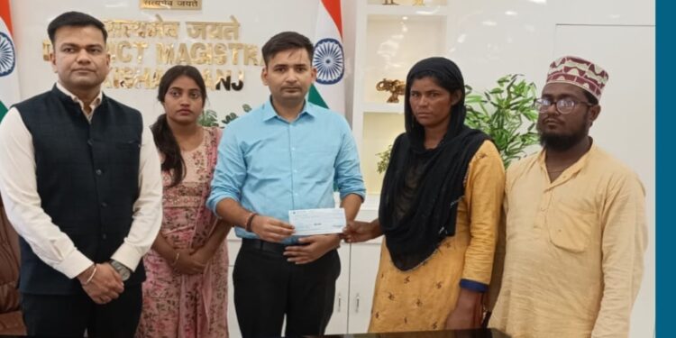 किशनगंज -बिहार: डीएम ने त्वरित कार्यवाही करते हुए चुरली पंचायत में डूबे 3 बच्चों के आश्रितों को प्रति मृतक 4 लाख की राशि अनुग्रह अनुदान के रूप में दिलवाया