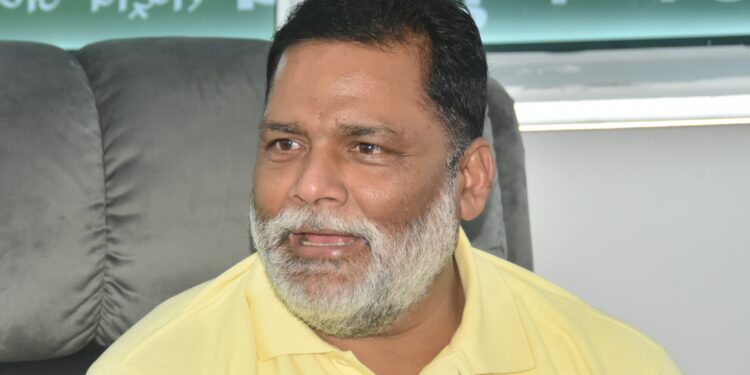 कोसी – सीमांचल में एम्स और पूर्णिया में हो कैंसर अस्पताल की स्थापना : पप्पू यादव