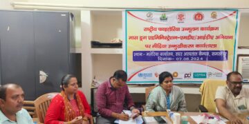 फाइलेरिया उन्मूलन के लिए 10 अगस्त से चलाए जाने वाले कार्यक्रम में जन भागीदारी जरूरी: डॉ एसके चौधरी