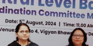 दिल्ली – भारत को आत्मनिर्भर बनाने में बैंकें निभा सकती हैं अहम भूमिका