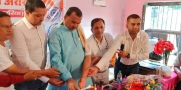 कुर्साकांटा में भारतीय जीवन बीमा निगम(LIC ) अररिया ने पत्रकार सम्मान समारोह का आयोजन किया,अलग-अलग क्षेत्रों के पत्रकारों को मिला पुरस्कार