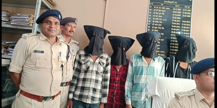 अररिया पुलिस की बड़ी कार्रवाई: रानीगंज थानांतर्गत गोली हत्याकांड में 04 अपराधकर्मी गिरफ्तार