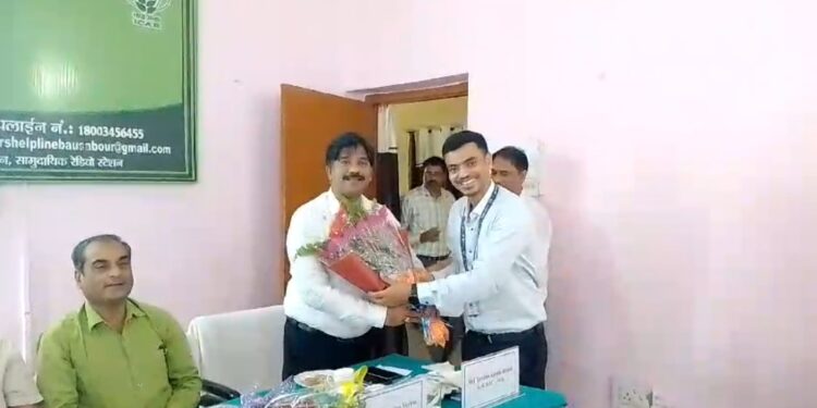 नाबार्ड का नया डीडीएम ऑफिस अररिया में उद्घाटन