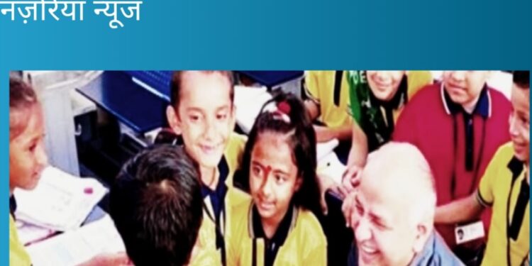 दिल्ली -17 महीने बाद ख्यातिलब्ध शिक्षामंत्री को जमानत मिलने पर आप में खुशी